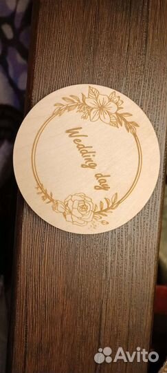 Коробочка для колец