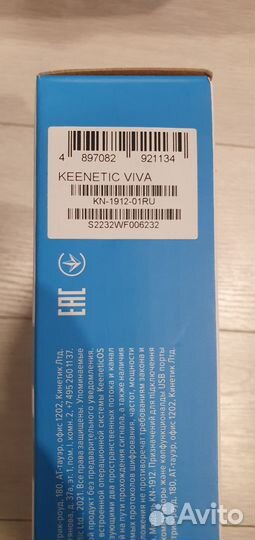 Keenetic Viva kn 1912