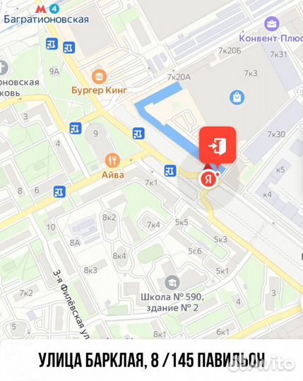 Клавиатура Smart Keyboard Folio для iPad Pro 12.9