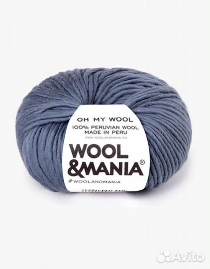 Пряжа OH MY wool