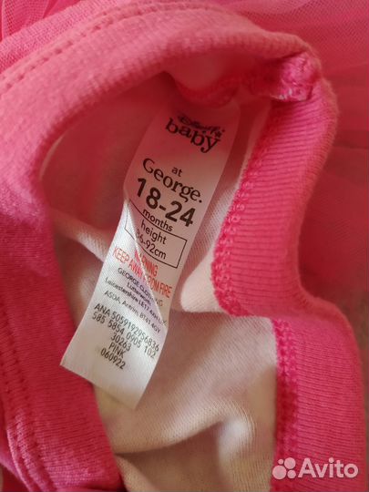 Нарядный бодик на девочку 86 92 см Микки Маус