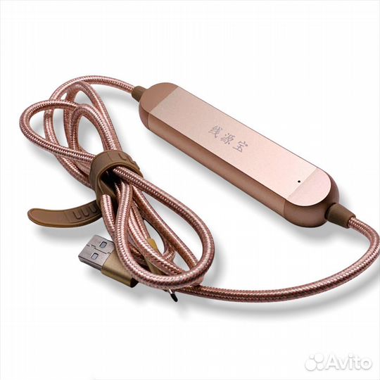 Кабель microUSB + PowerBank 1300mAh