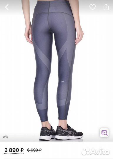 Легинсы Asics для фитнеса