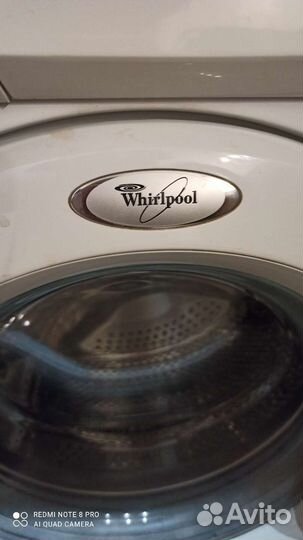 Стиральная машина автомат бу