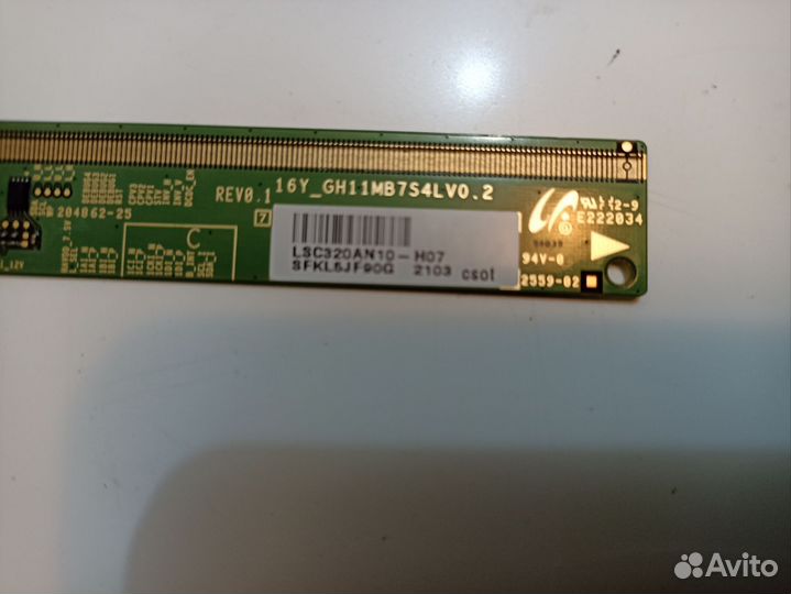 16Y GH11MB7S4LV0.2, LSC320AN10-H07