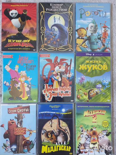 Мультфильмы, анимэ на DVD