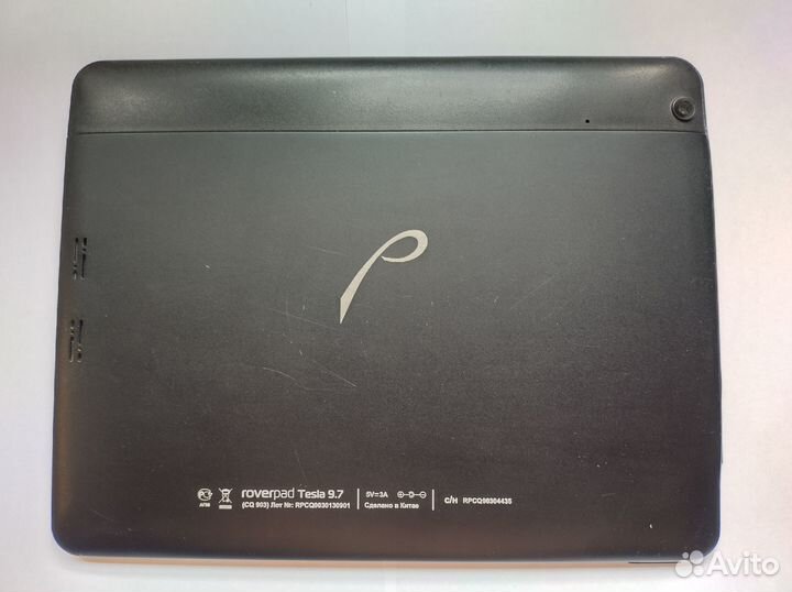 Планшет Roverpad Tesla 9.7 (CQ903)