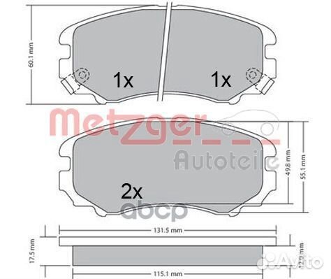 Колодки с накладками в сборе для дисковых тормо