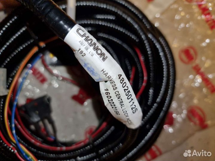 Комплект проводки для кунга Тойота (оригинал