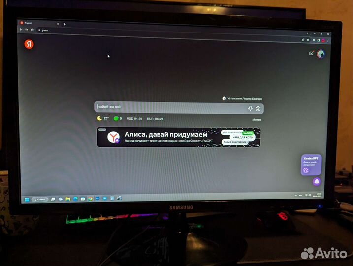 Монитор 24 дюйма Samsung