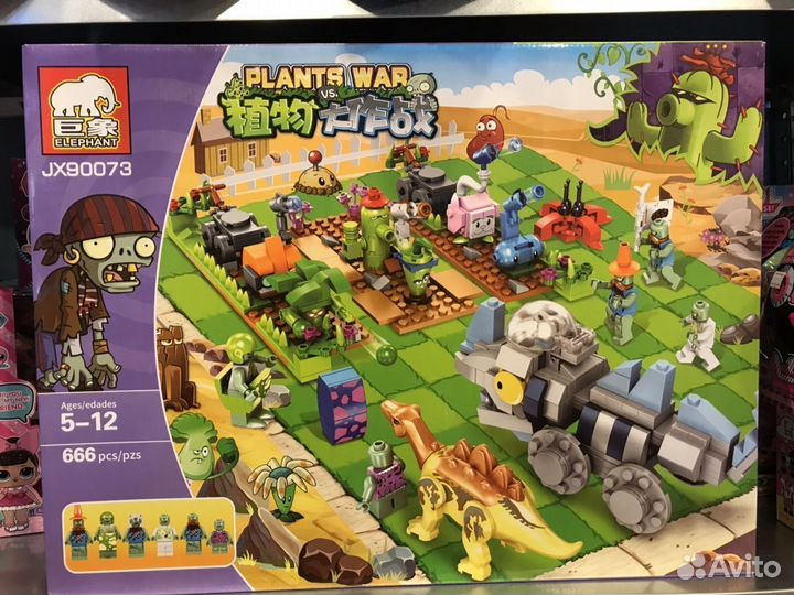 Зомби простив растений конструктор 666 деталей