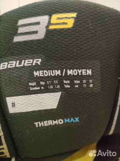 Хоккейные шорты bauer supreme 3s