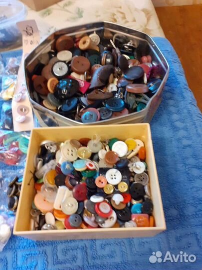 Швейная фурнитура