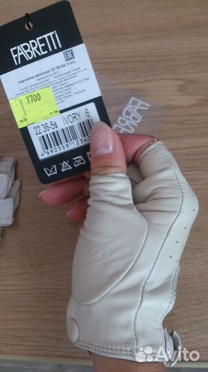 Перчатки женские кожаные новые размер 6