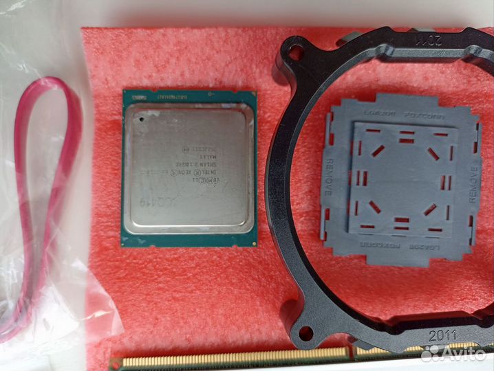 Процессор Xeon 2620 v2