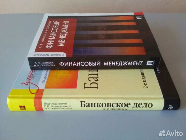 Книги продаю