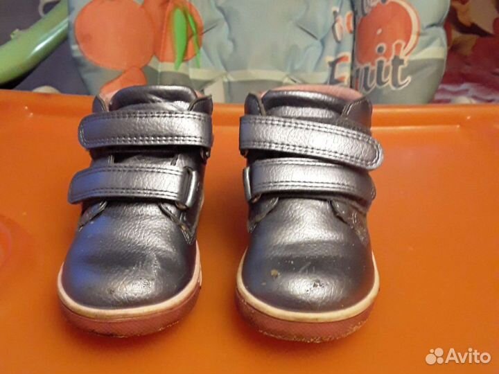 Детские кросовки