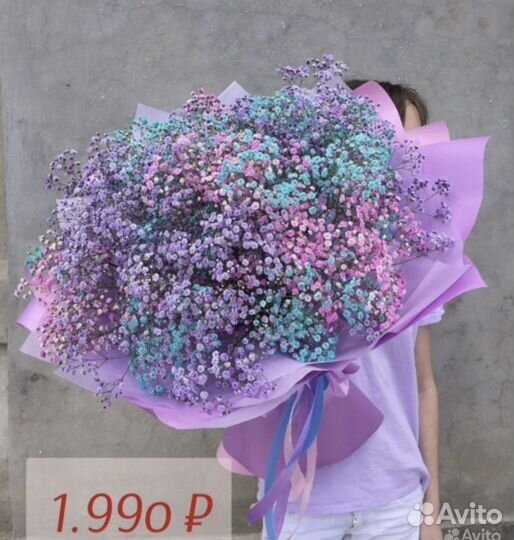 Гипсофила цветы с доставкой