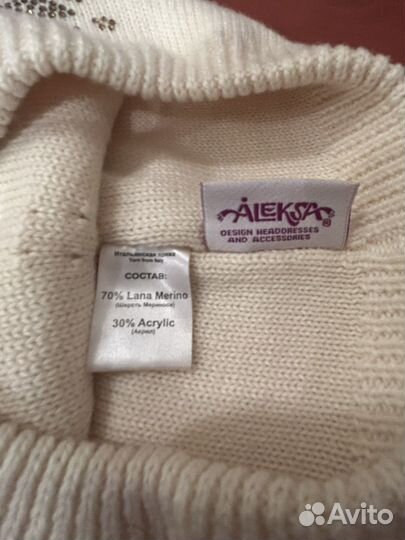 Шапка для девочки