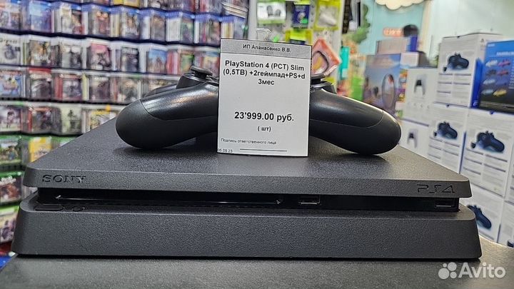 Sony playstation 4 slim(0,5TB) +2й геймп+ps+d3мес