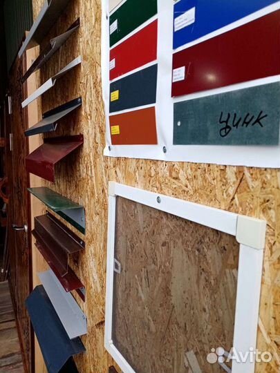 Доборные элементы для кровли.Гибка листового метал