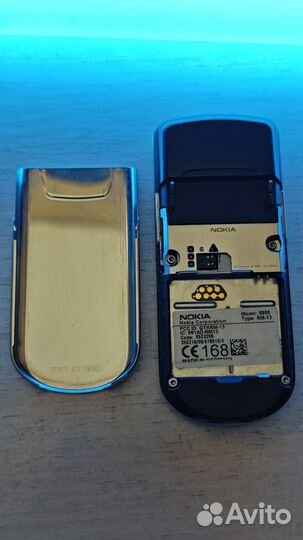 Nokia 8800