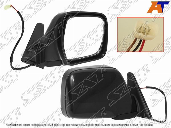 Зеркало toyota land cruiser 80