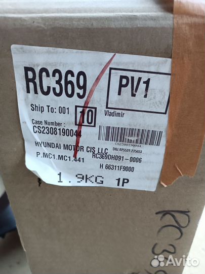 Крыло переднее левое hyundai solaris