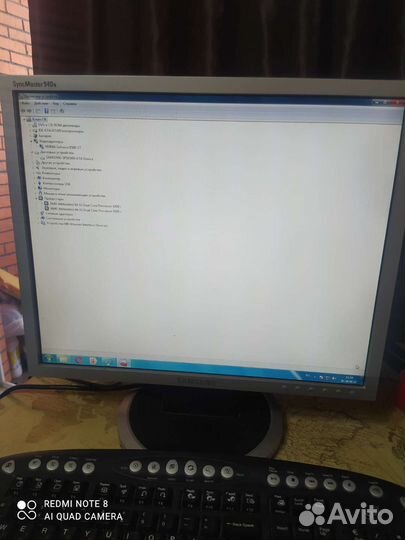 Системный блок