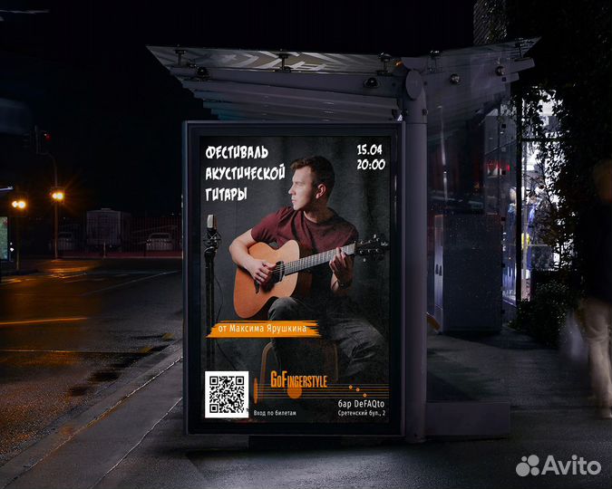 Разработка логотипа, фирменного стиля, полиграфия