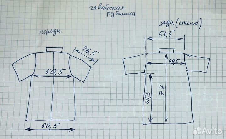 Гавайская рубашка Pacific Legend (L)