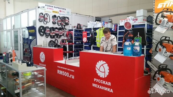 Вариатор Сафари