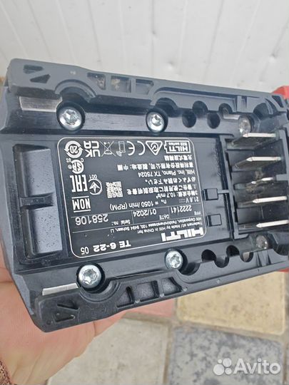 Перфоратор nuron аккум. hilti TE 6-22 тушка