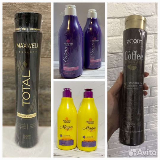 Кератин/Ботокс/нано/дом.уход