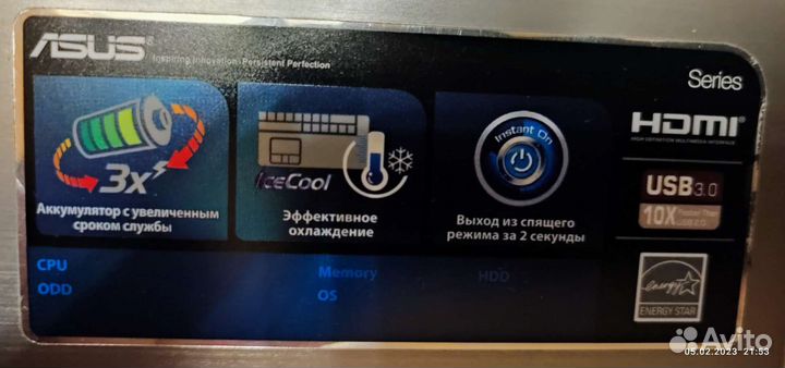 Ноутбук asus core i5