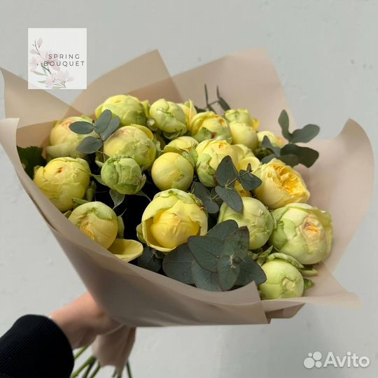 Цветочный магазин сао