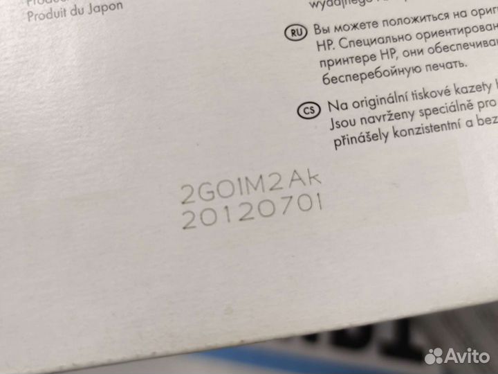 Картридж HP C7115X 15X черный