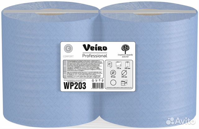Протирочный материал Veiro Professional Comfort c объявление продам