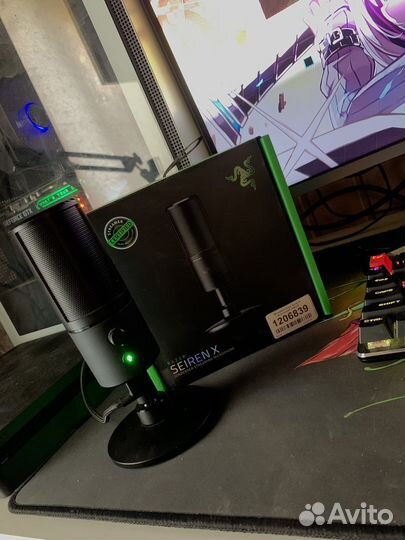Микрофон Razer Seiren X