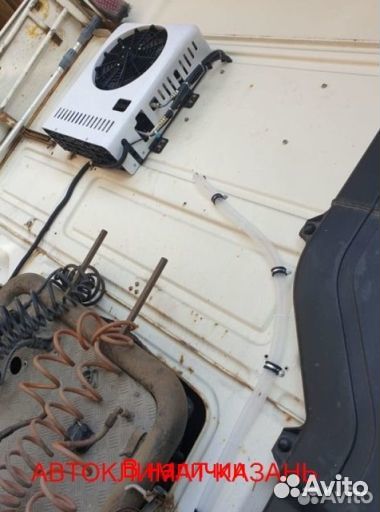 Авто-кондиционер сплит-система AC2600S 12В