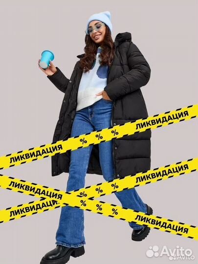 Пуховик женский зимний
