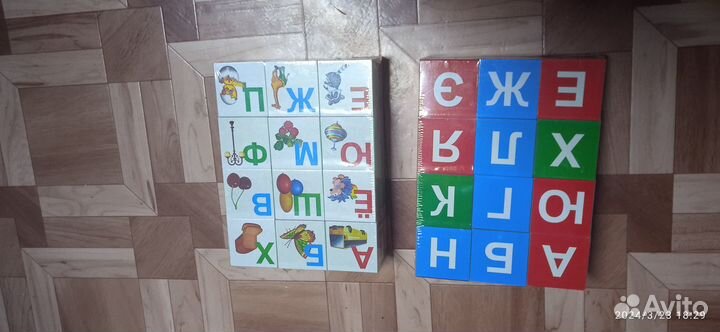 Детские игрушки