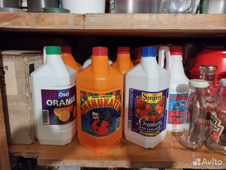 Бутылка пластиковая с ручкой 1,5 л из под сока