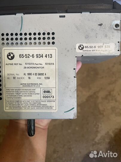 Монитор Е53 Е39