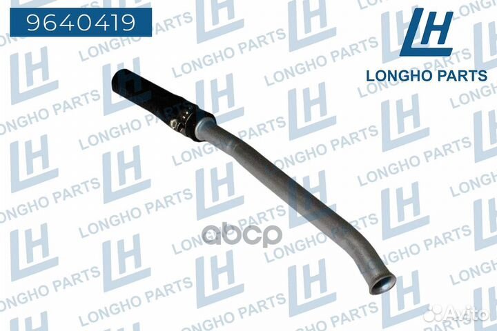 Трубка вентиляции картера BMW f20/f21/f30/f31