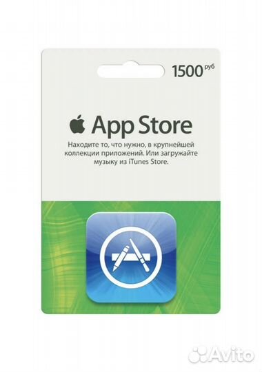 Подписка Apple Music, App Store, iTunes в России