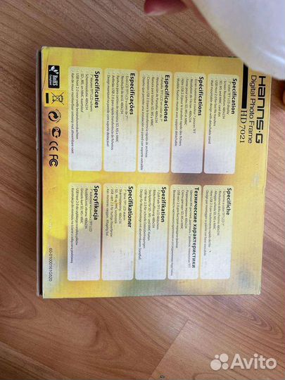 Электронная фоторамка