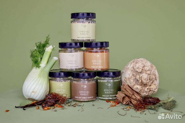 Подарочный набор натуральных специй и приправ