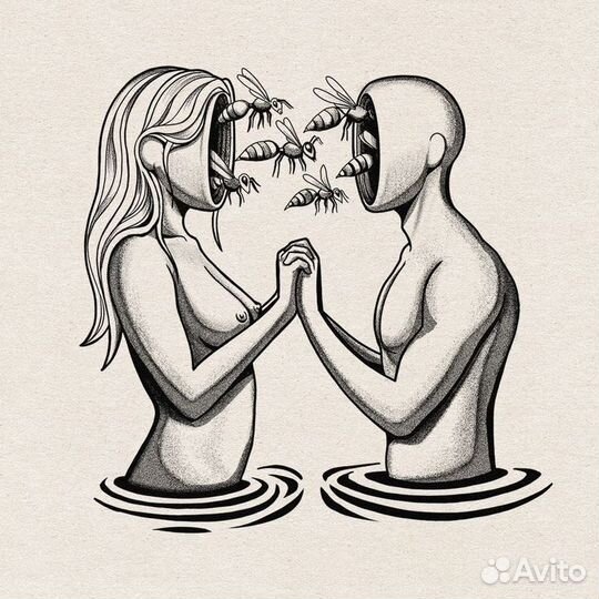 Тату за расходники