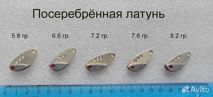 Цикады, стримеры (вабики) ручной работы